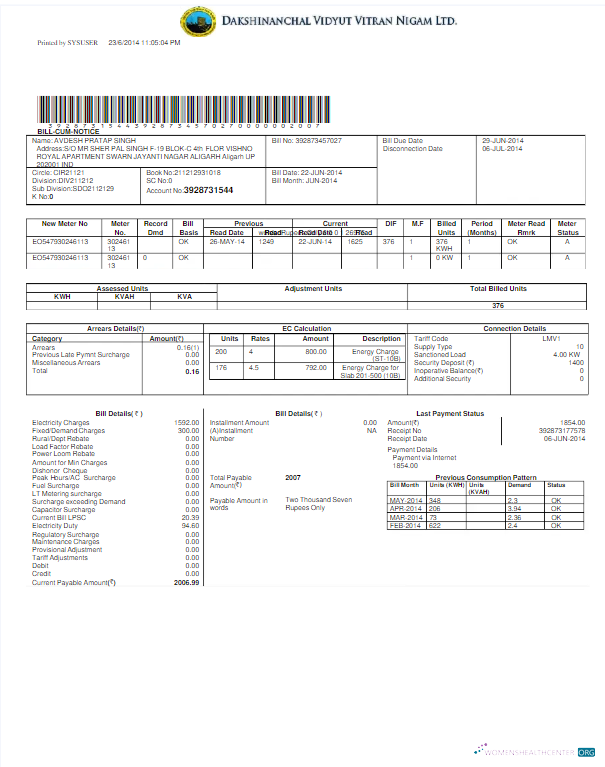 download download INDIA DVVNL utility bill Word and PDF template PDF template PDF template